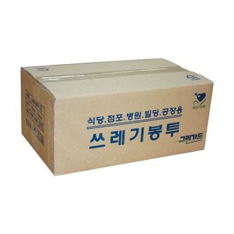 오피스디포 검은색 쓰레기봉투 박스 대 76x94cm 500장 그린가드