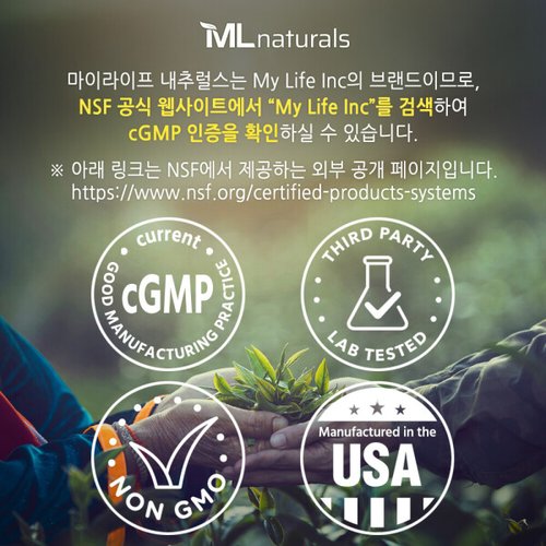 상품이미지4