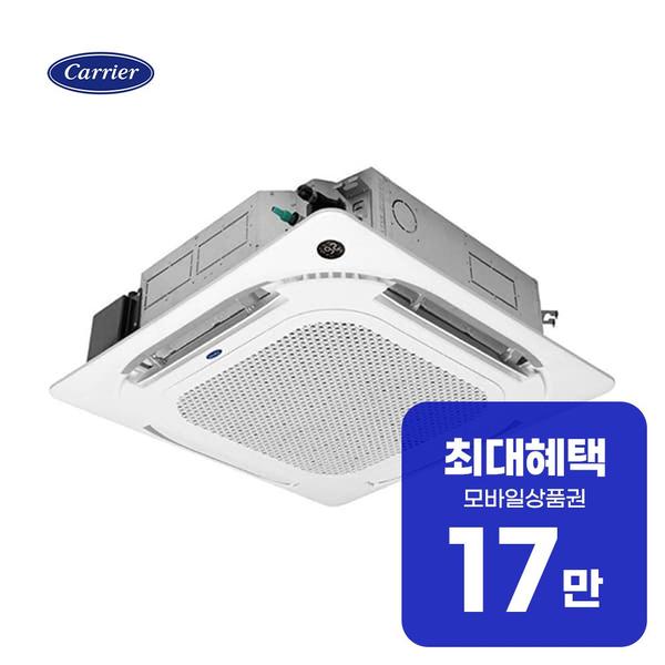 확대된 대표 상품이미지1