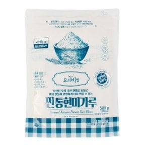 찐통현미가루 500gX20개 1박스