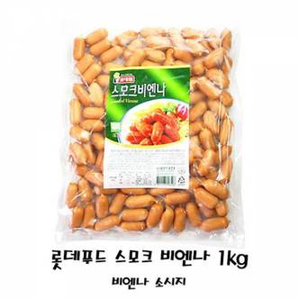 제이큐 간편요리 롯데푸드 스모크 비엔나 1kg 한입 비엔나  소시지