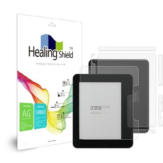 Healing Shield 예스24 크레마 카르타 G 저반사 지문방지 액정보호필름1매 외부보호필름 세트