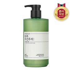 피부우선주의 건조한 두피용 수분강화 샴푸 500ml x 1개