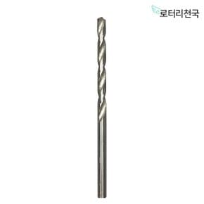 메탈 드릴 비트 철기리 HSS 3.2mm (HDB01)