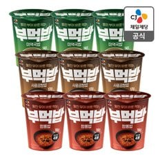 [본사배송] 부먹밥 미역+사골+짬뽕 SET (총 9개)