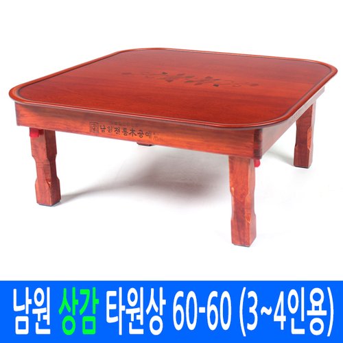 상품이미지10