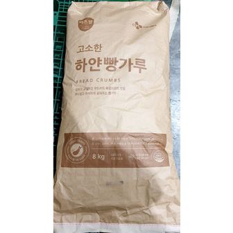 오너클랜 업소용 식당 분식집 식자재 이츠웰 빵가루 건식 8kg