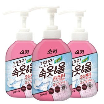 무궁화 소키 간편한 속옷울 중성세제 500ml x 3개