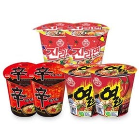 인기컵라면세트 열진신라면 1번(열라면 컵2+진라면 매운맛 컵2+신...