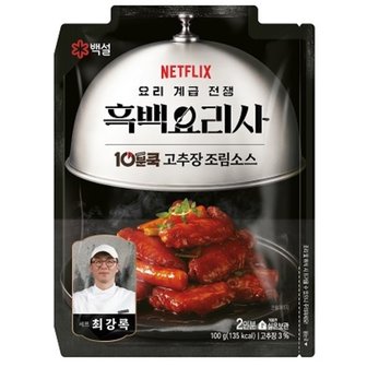  백설 10분쿡 고추장조림소스 100g