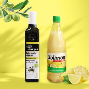 올레샷 세트 가르페아 유기농 엑스트라버진 올리브유 솔리몬 레몬즙 500ml