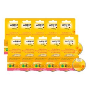 WELEDA 벨레다 카렌듈라 올 퍼포스 밤 25g 10개