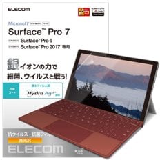 ELECOM Surface Pro7 Pro6 Surface Pro 2017년 모델 보호 필름 항균·항바이러스 TB-MSP7FLHYA