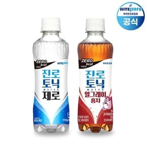 (G) 하이트진로 진로 토닉워터 제로 300ml x 12개 + 얼그레이홍차 300ml x 12개