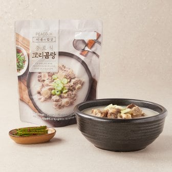 피코크 종로식 꼬리곰탕 600g