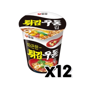 농심 튀김우동 컵라면 소컵 62g x 12개