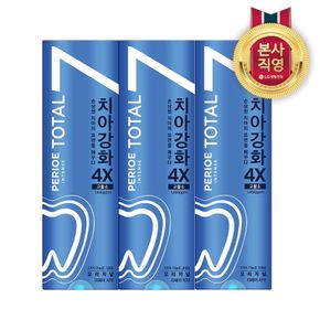 페리오 인텐스 치아강화 120g x 3개(오리지널)[32225458]