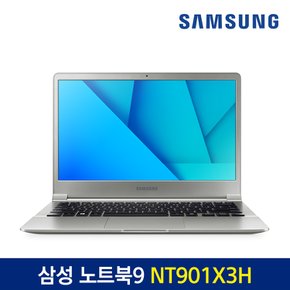 삼성 노트북9 메탈 코어i7 대용량 SSD 512GB