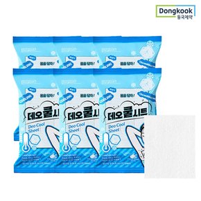 마데카 몸을 닦자 데오 쿨시트 15매 6개 (총 90매) / 땀티슈 쿨링티슈 쿨링시트