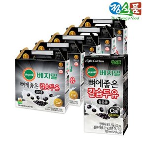 뼈에좋은 칼슘 두유 검은콩 190mlx80팩