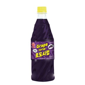포도향 시럽 1kg