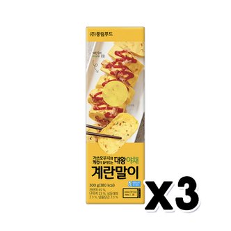  대왕야채계란말이 즉석간편식 300g x 3개