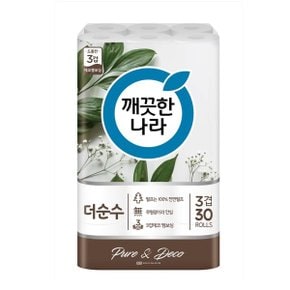 깨끗한나라 3겹 더 순수 두루마리 25m 30롤