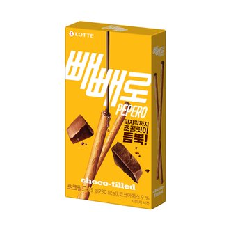 롯데웰푸드 초코필드 빼빼로 45g X35개