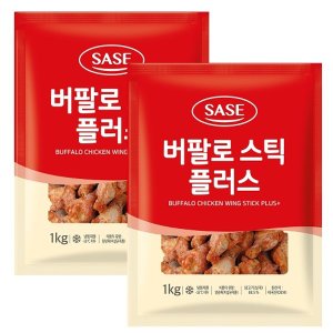  사세 버팔로 스틱 플러스(닭날개) 1kg 2봉 바베큐/튀김/안주/날개