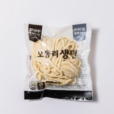  오동리 칼국수 사리 생면 200g