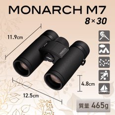 M7 8x30 MONARCH M7 8x30 쌍안경 모나크 다하프리즘식 8배 30구경 콘서트여행바드 워칭올