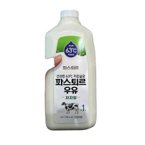 저지방 우유 1.8L