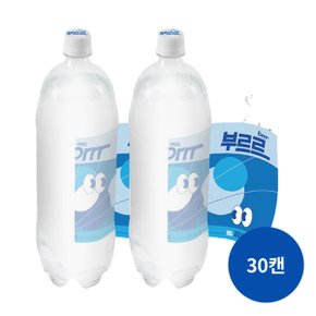 일화 부르르 제로사이다 무라벨 1.5L x 12pet x 1박스 SJ