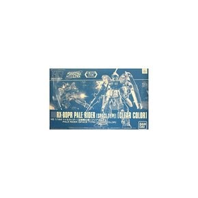 반다이 Zhang Liao Sazabi SD Gundam Model Kits New From Japan