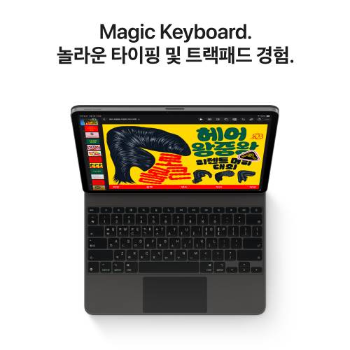 상품이미지7