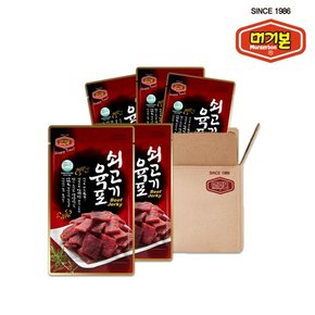 [머거본] 쇠고기육포 50g 50봉