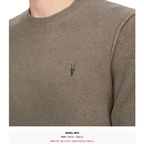 rep product image10