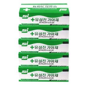 거즈(5cm)-5통 /접은거즈 절단거즈 붕대 반창고