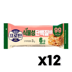 롯데 이지프로틴 식물성 단백질바 27g x 12개