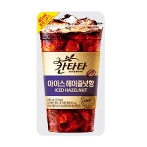 칸타타 아이스 헤이즐넛 230ml 파우치 50입