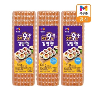 목우촌 주부9단 김밥햄170g X 3개