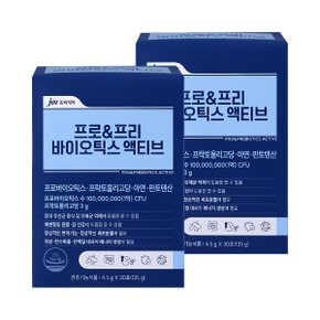 JW중외제약 프로프리 바이오틱스 액티브 2박스(4.5gX60포) (60일분)