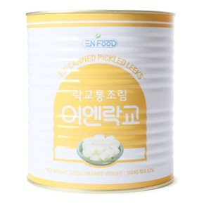 이엔푸드 이엔락교 3kg(2S) 대용량 업소용 횟집용 (WB70AFC)