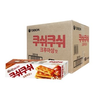  오리온 쿠쉬쿠쉬 크루와상65.6g x 20개 / 1박스