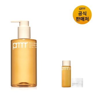 프리메라 마일드 앤 퍼펙트 클렌징 오일 투 폼 300ml