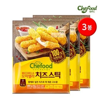  롯데푸드 쉐푸드 모짜렐라 치즈스틱 400g 3개