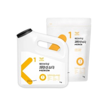 레인보우샵 과탄산소다 프리미엄 왕톡톡이 리필세트 (1kgx1)