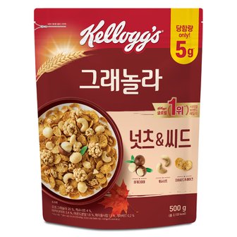  켈로그 넛츠&씨드 그래놀라 500g