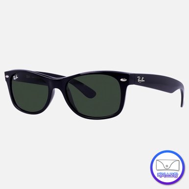 레이밴 정품 선글라스 2132F 뉴 웨이페어러 아시안핏 RAY BAN RB2132F 901 (58) NEW WAYFARER