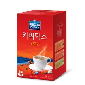 맥스웰하우스 오리지널 커피믹스 180T